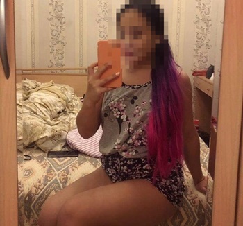 akbati escort gamze